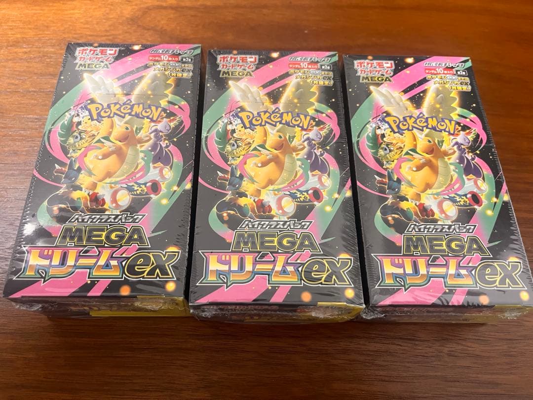 ポケカ　MEGA ドリームex 【新品未開封シュリンク付き】3BOX