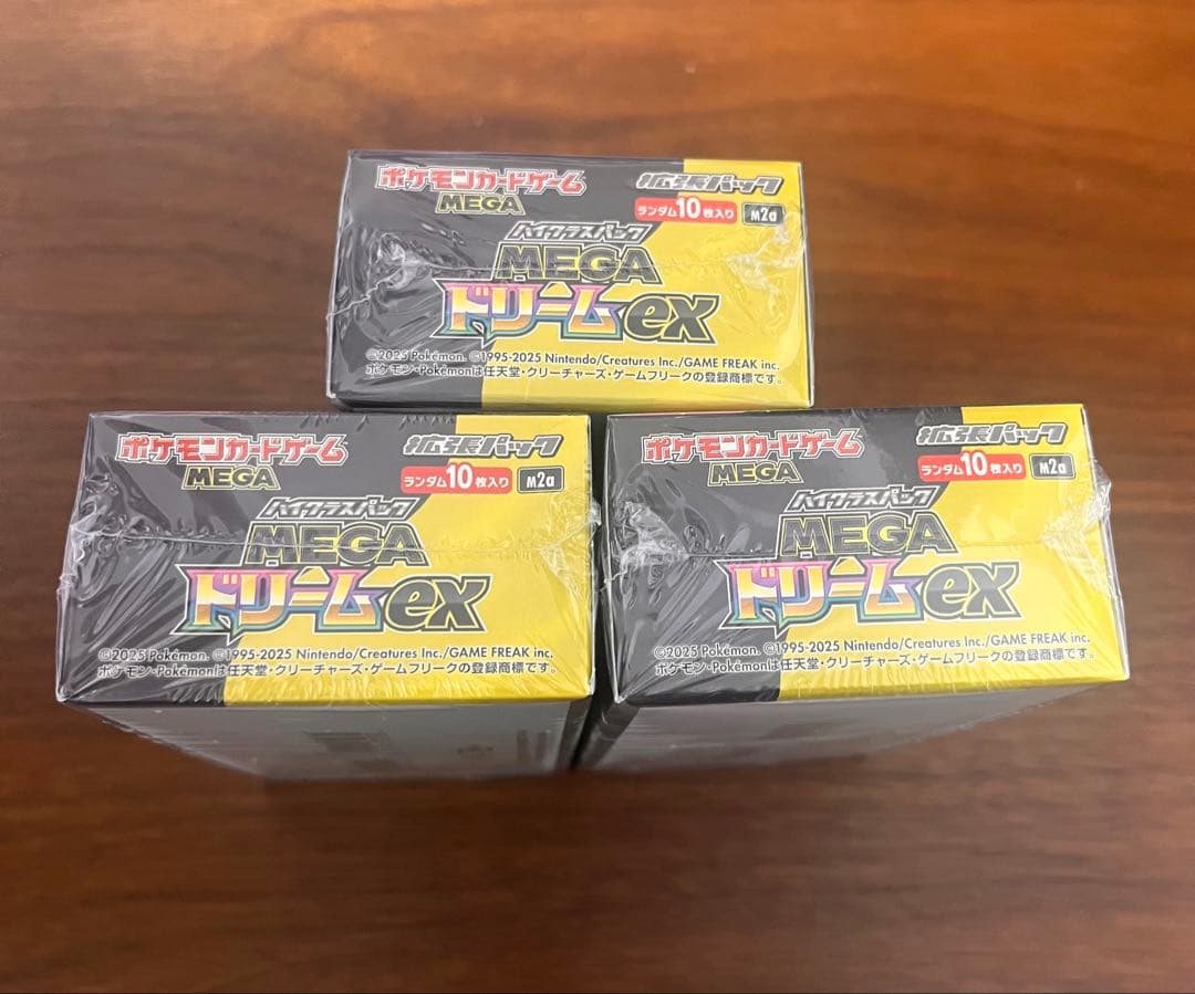 ポケカ　MEGA ドリームex 【新品未開封シュリンク付き】3BOX