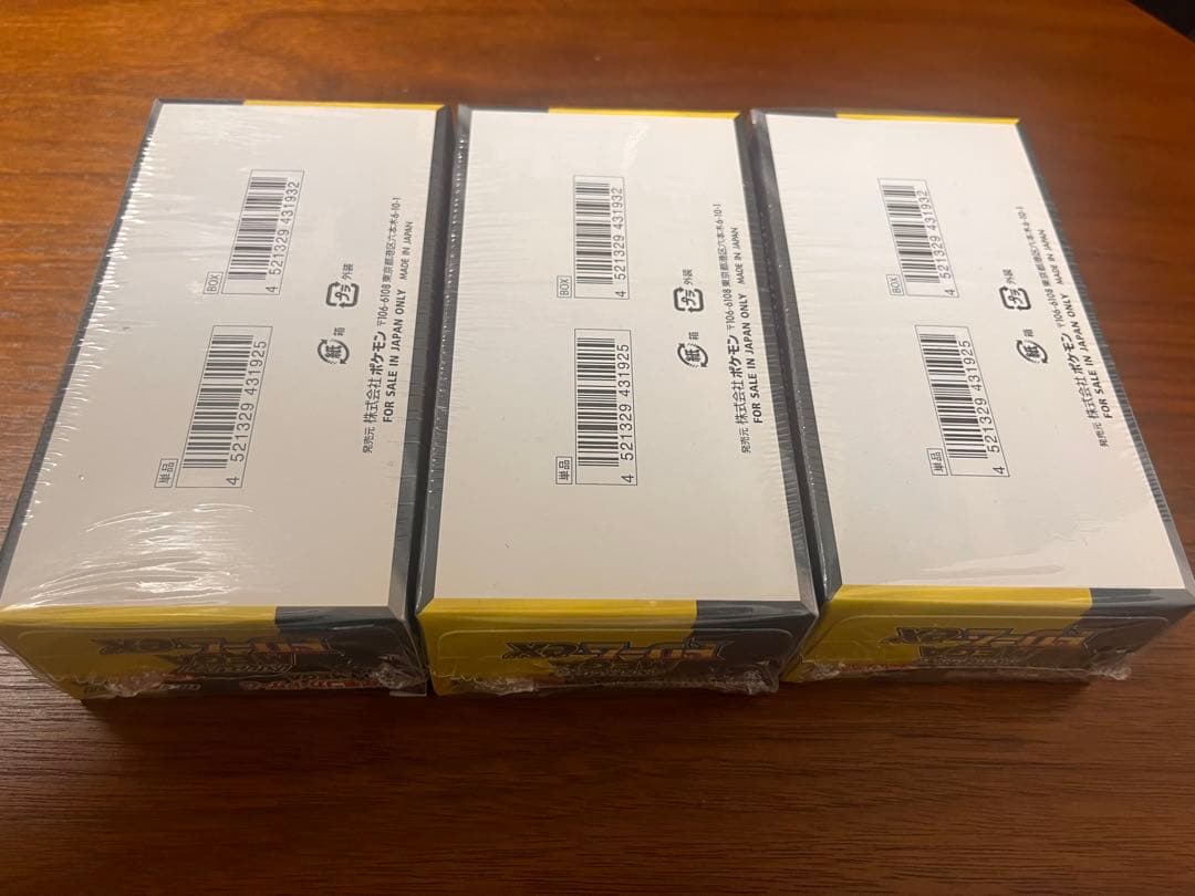 ポケカ　MEGA ドリームex 【新品未開封シュリンク付き】3BOX