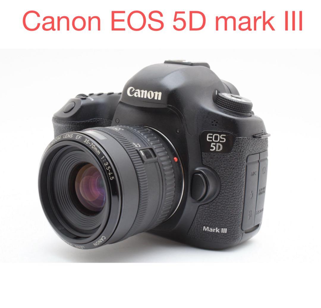 Canon EOS 5D mark III標準レンズセット/EF 35-70mm