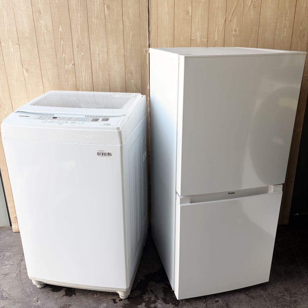 配送設置無料！純正Haier・comfeeおしゃれホワイト2点セット完動超美品！