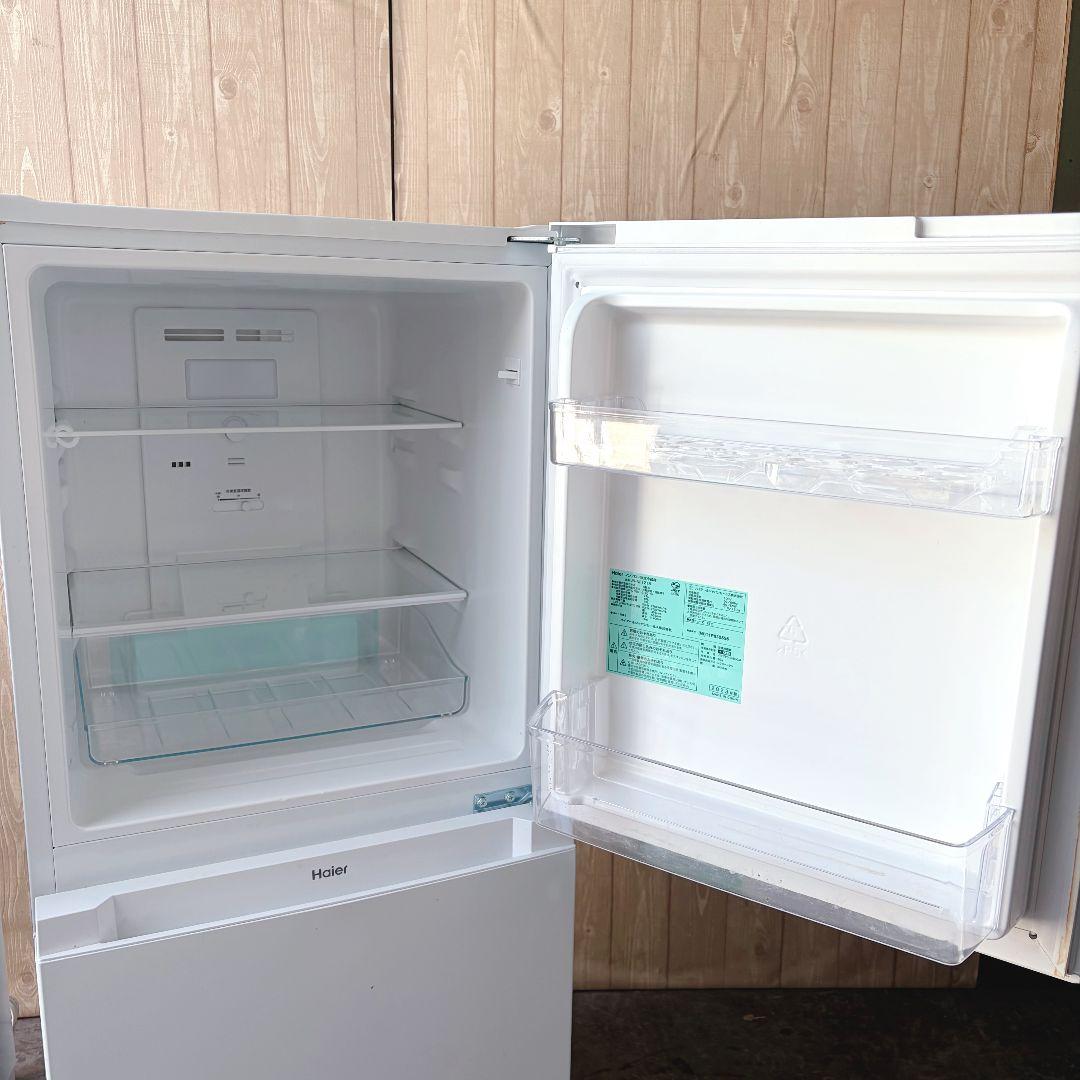 配送設置無料！純正Haier・comfeeおしゃれホワイト2点セット完動超美品！