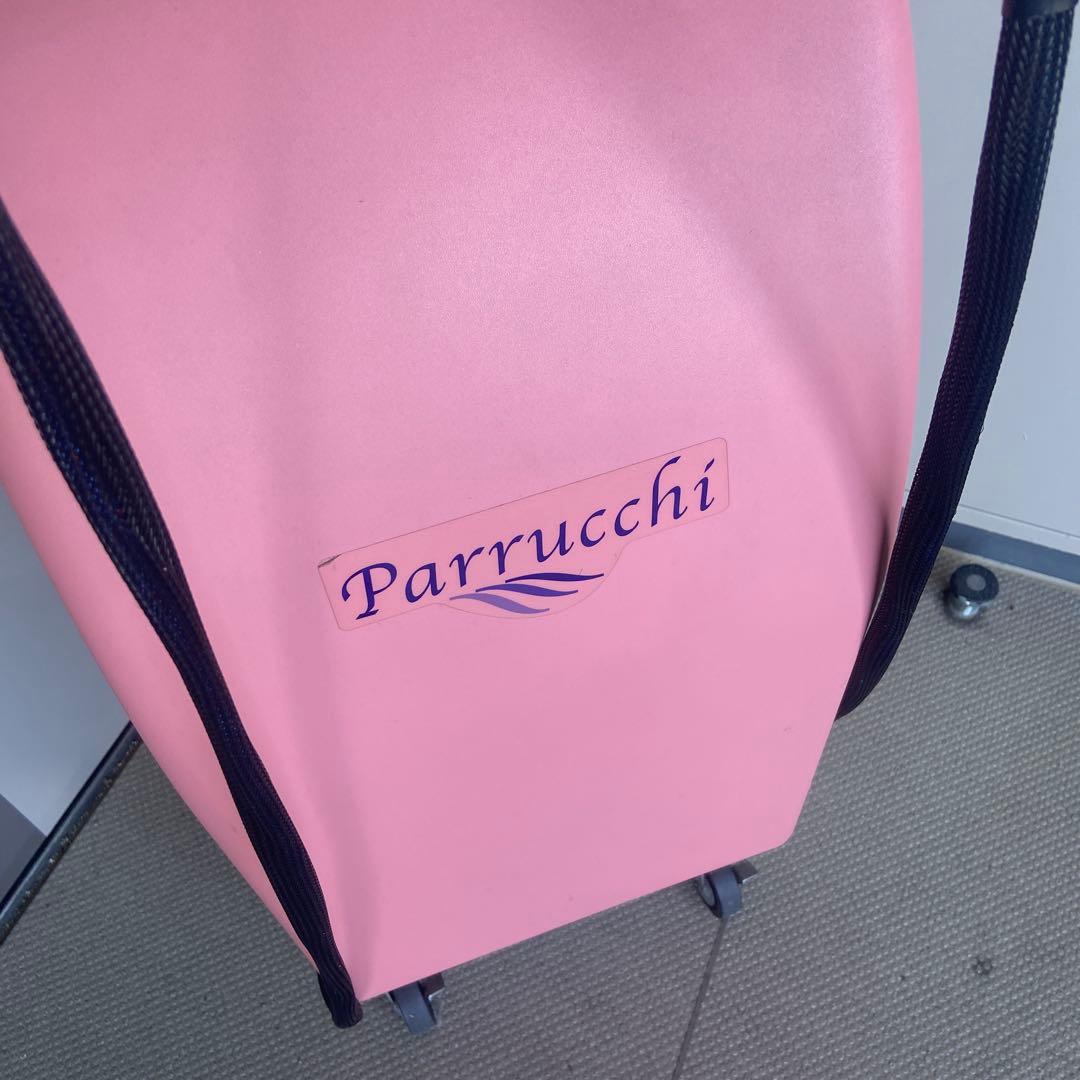 直本工業製 Parrucchi パルッキー 美容用　スチーマー　業務用　稼働品