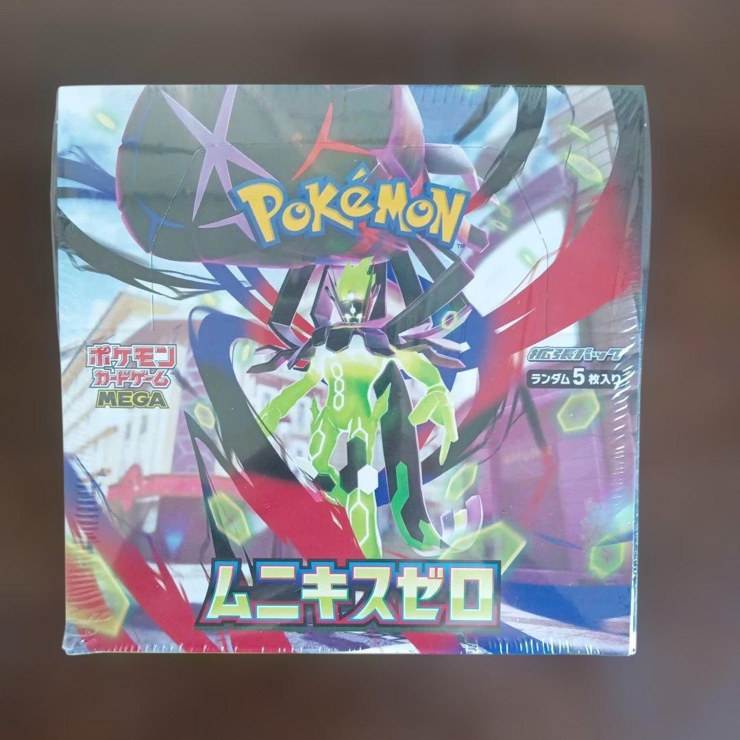 ポケモンカード ムニキスゼロ 1BOX シュリンク有り ペリペリ 有り