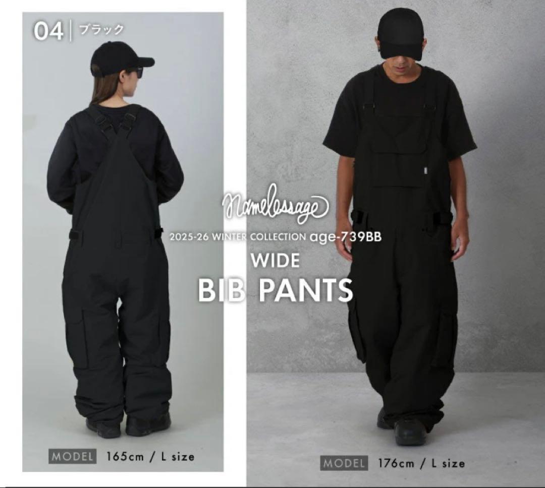 OCスタイル namelessage/ネームレスエイジ　上下セット 男女兼用