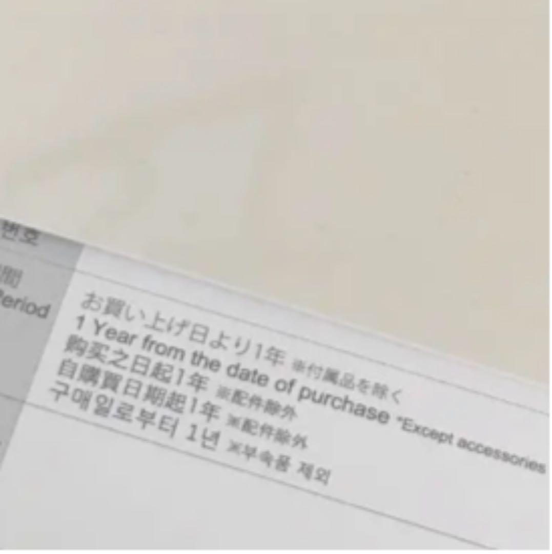 値下中‼️リファカラット　フェイスレイ