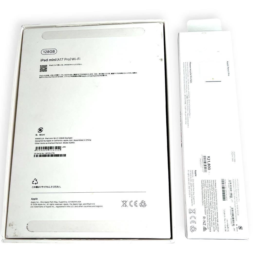 iPad本体 iPad miniA17 Pro 128GB +Apple Pencil Pro