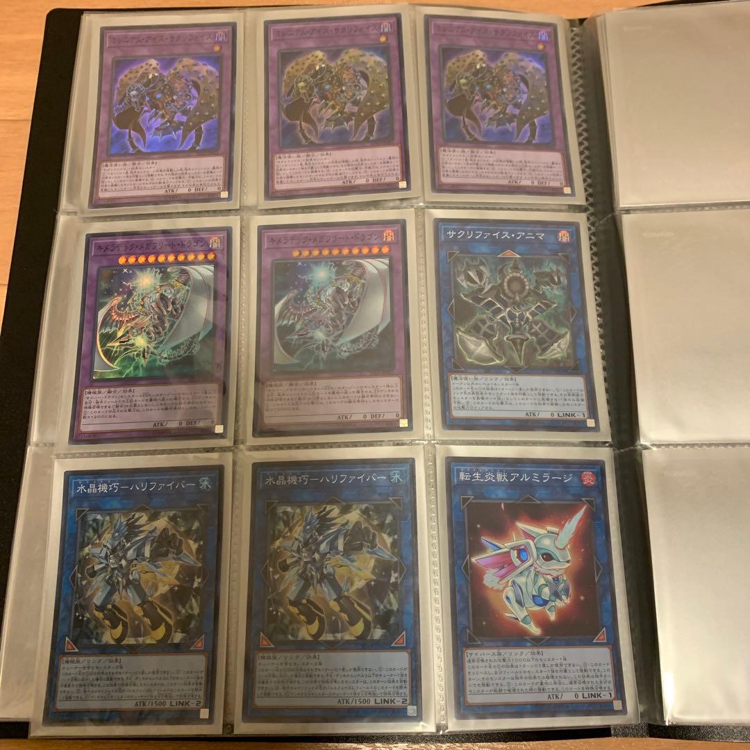 遊戯王　まとめ売り　幽鬼うさぎ　増G カガリ　ブラックマジシャンガール