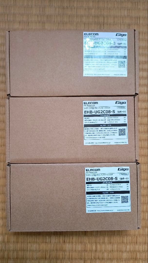 ELECOM　HUB　EHB-UG2C08-S