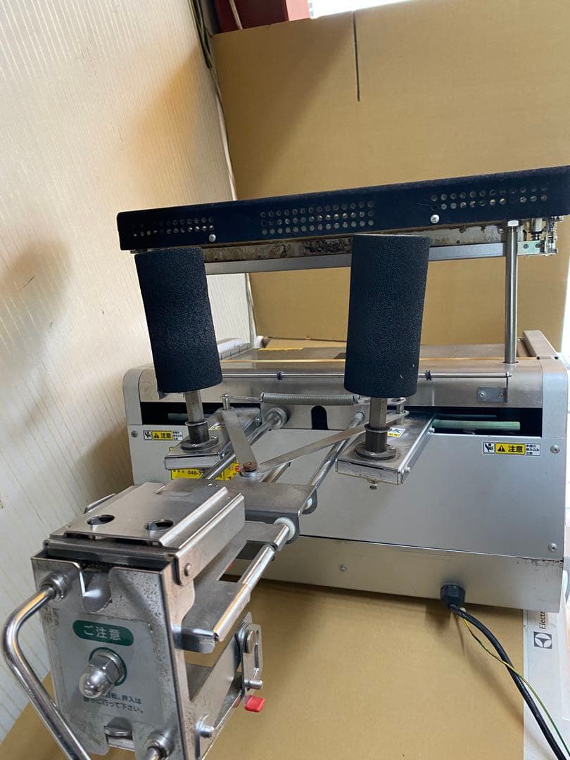 引き取り限定　テラオカ 《TERAOKA》自動平面包装機　クリーニング屋　業務用