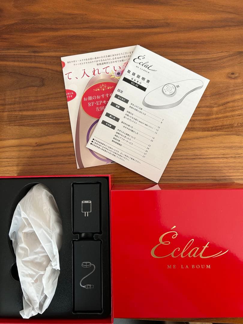 美品　IKKOプロデュース MEラボンエクラ／美顔器