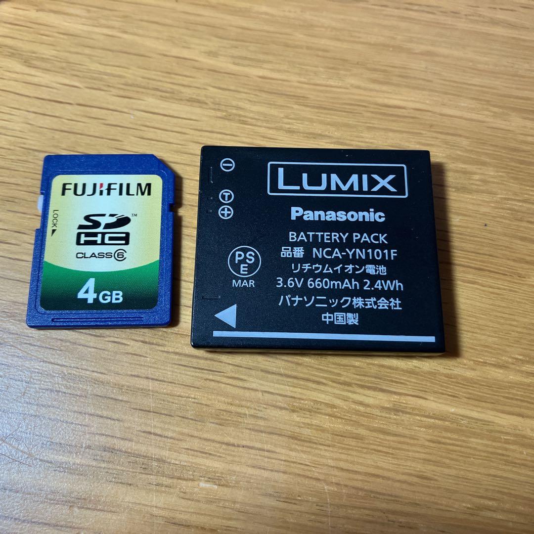 【美品】LUMIX DMC-FH7 人気色 かわいいピンク系