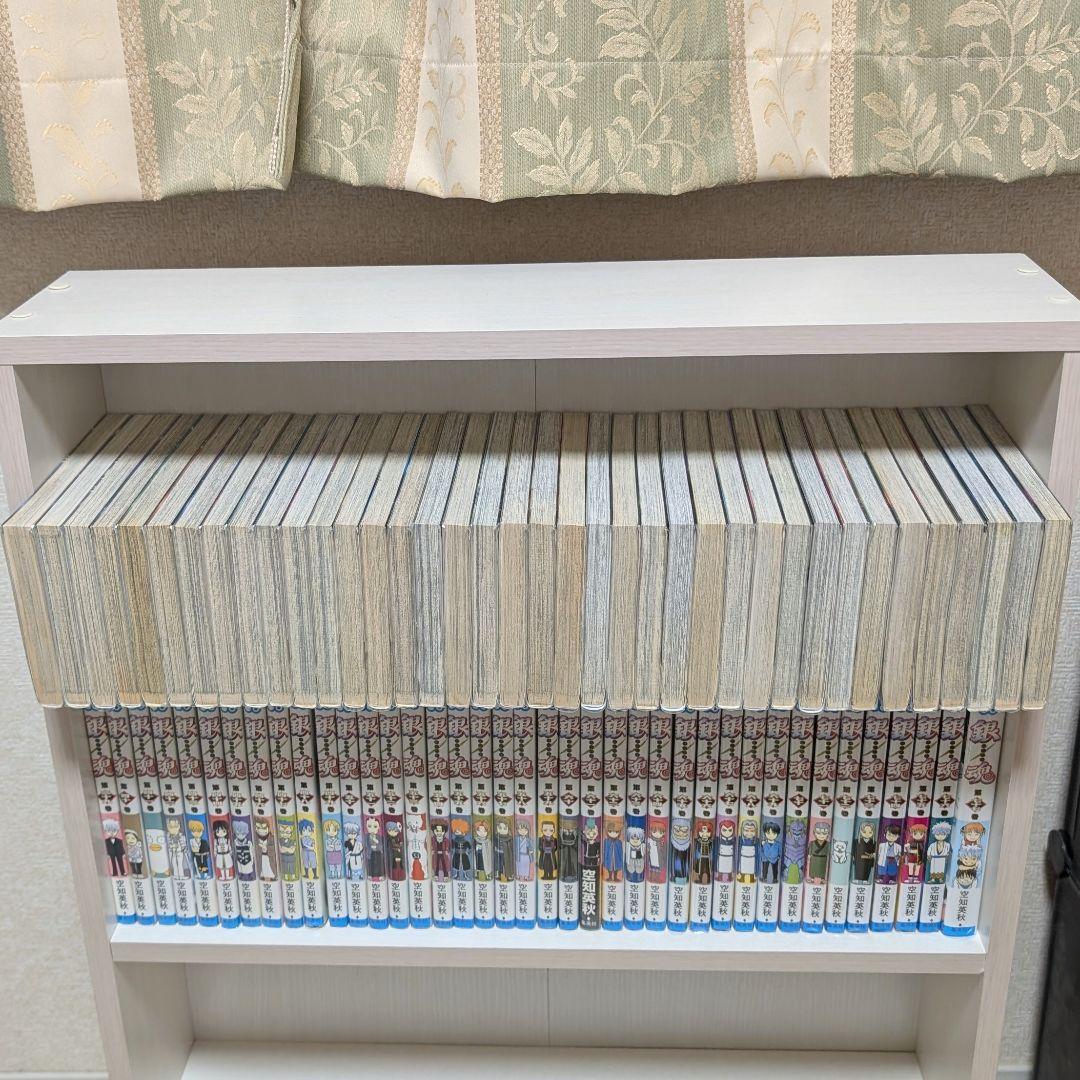 銀魂 全77巻 全巻セット 空知英秋