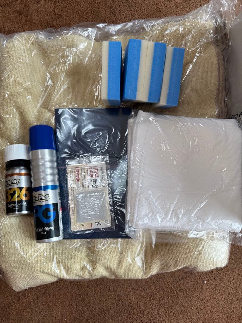 KeePer EXキーパー セット