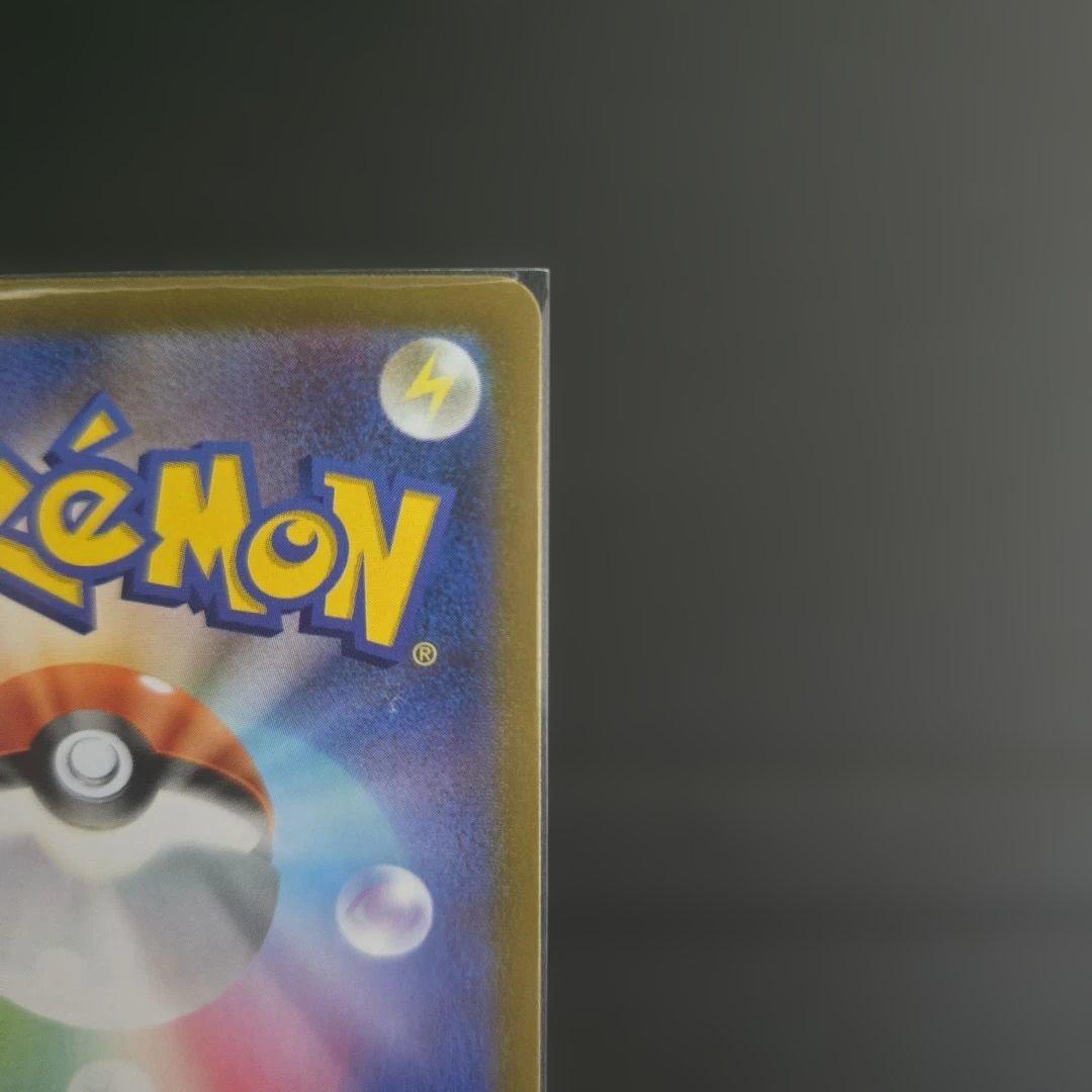 ポケモンカード フシギバナ 25th プロモ 25周年 アニバーサリー