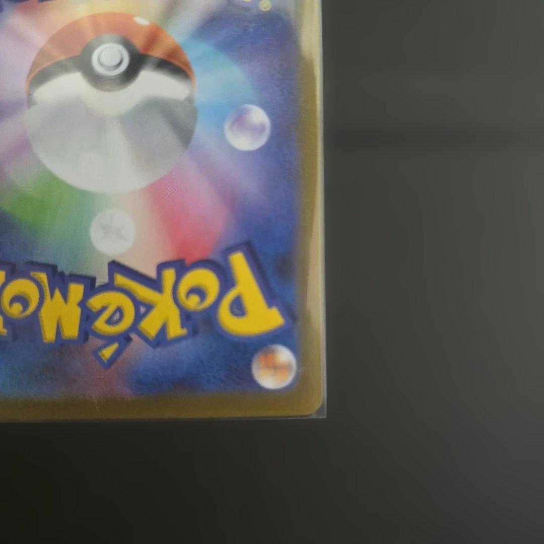 ポケモンカード フシギバナ 25th プロモ 25周年 アニバーサリー