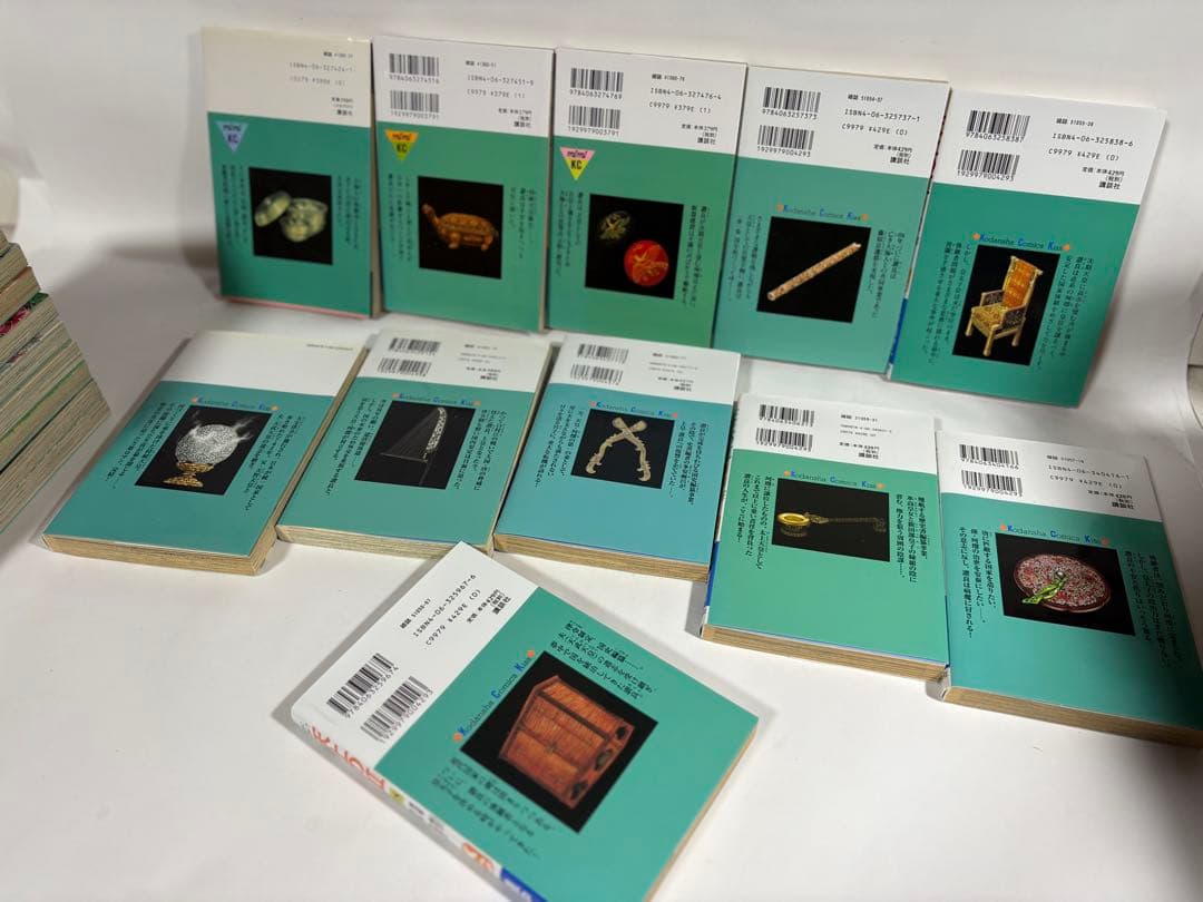 天上の虹　全巻