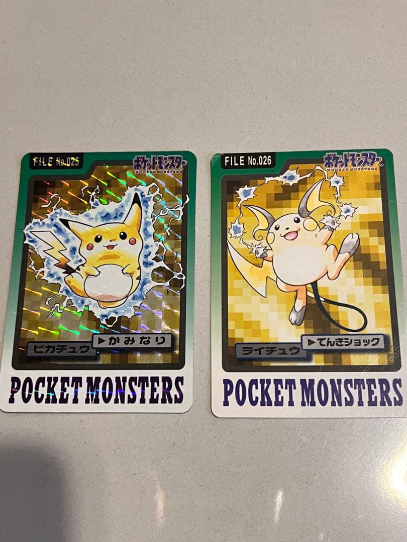 ポケモン カード ピカチュウ ライチュウ 025 026