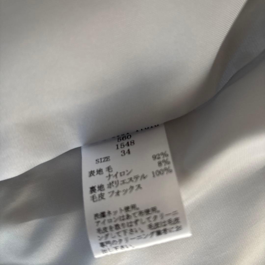 ☆お値下げ中☆LAISSÉ PASSÉ ミドル丈 ダッフルコート　34 XS