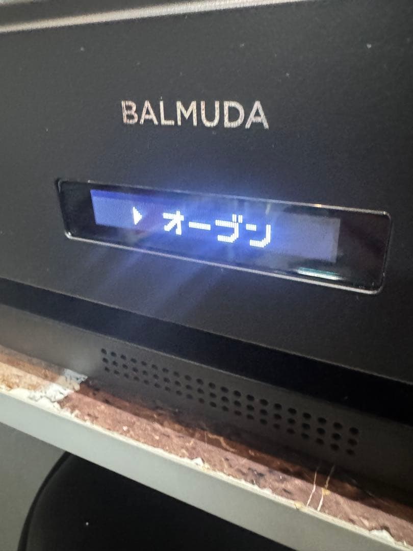 2024年製　BALMUDA ブラックオーブン