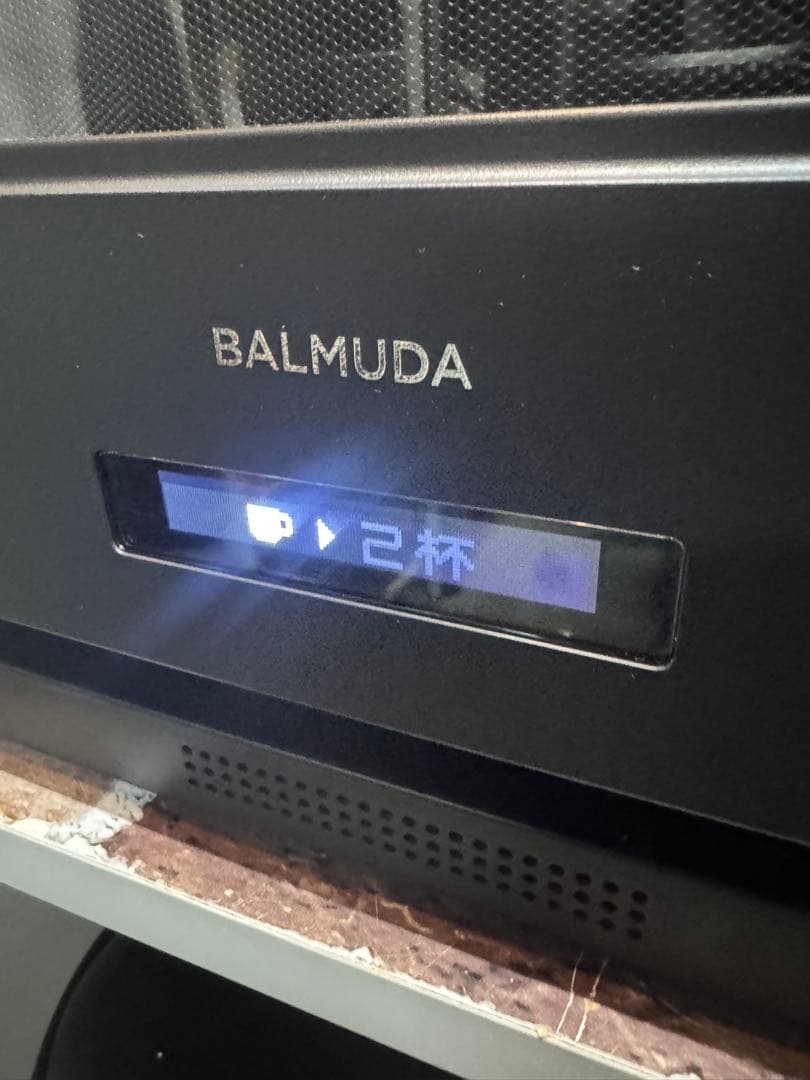 2024年製　BALMUDA ブラックオーブン