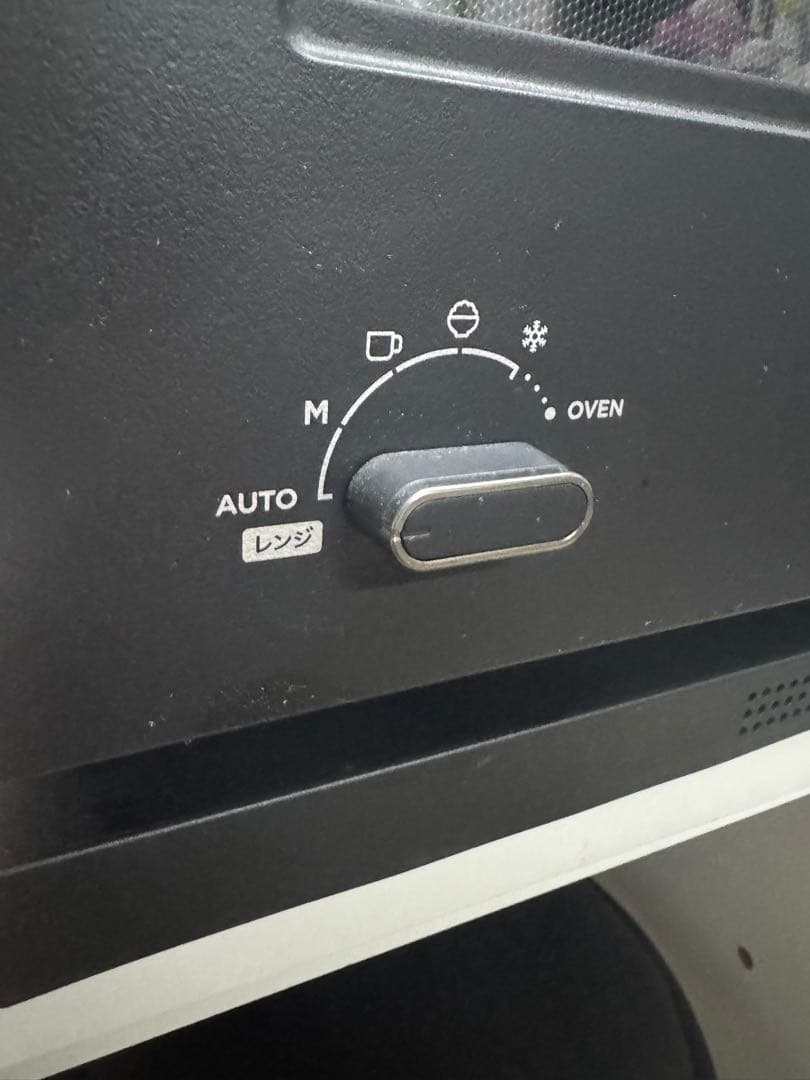 2024年製　BALMUDA ブラックオーブン