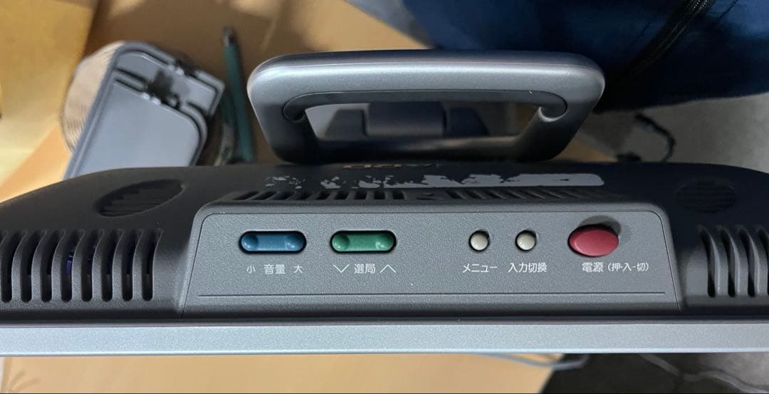 SHARP AQUOS LC-15E2-S オンステージカラオケ付