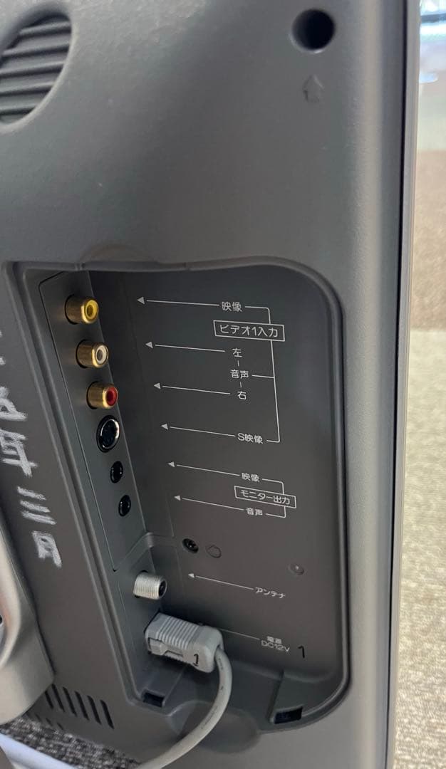 SHARP AQUOS LC-15E2-S オンステージカラオケ付