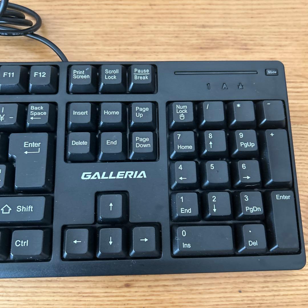 I-O DATAの27インチモニター　その他