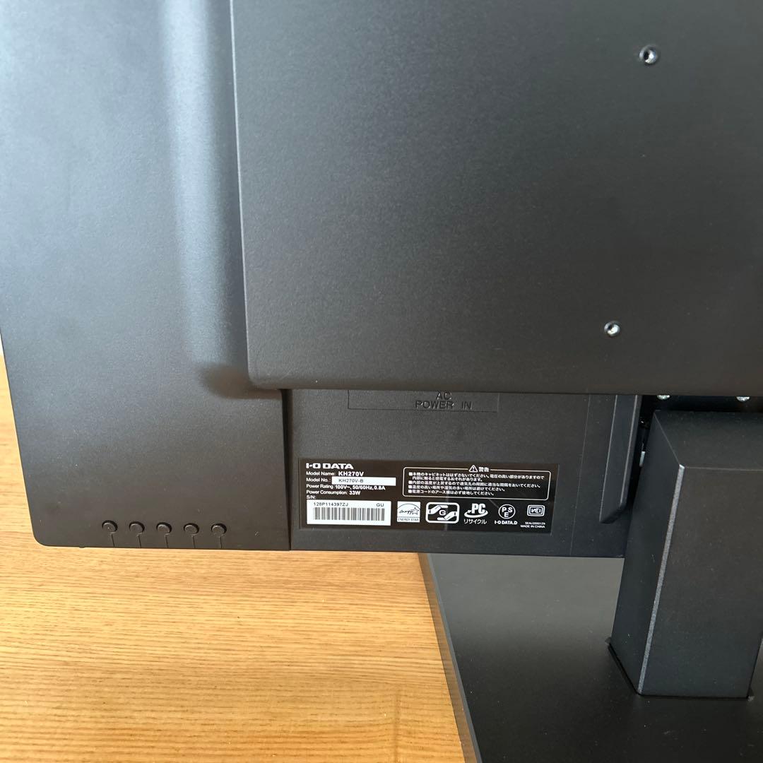 I-O DATAの27インチモニター　その他
