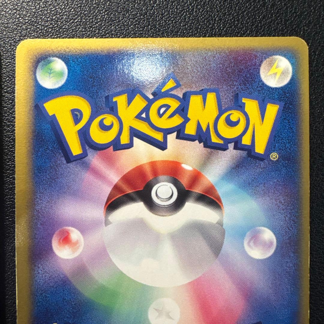 エーフィ、ブラッキー　古いカード