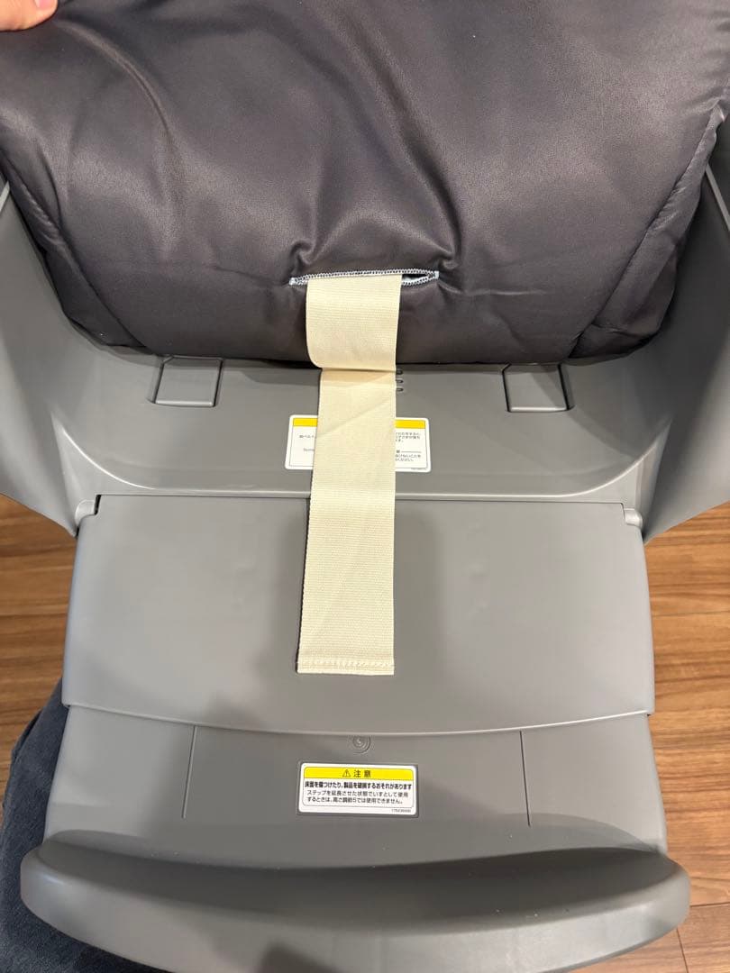 combi コンビ　ネムリラ　AUTO SWING ミンティーブルー