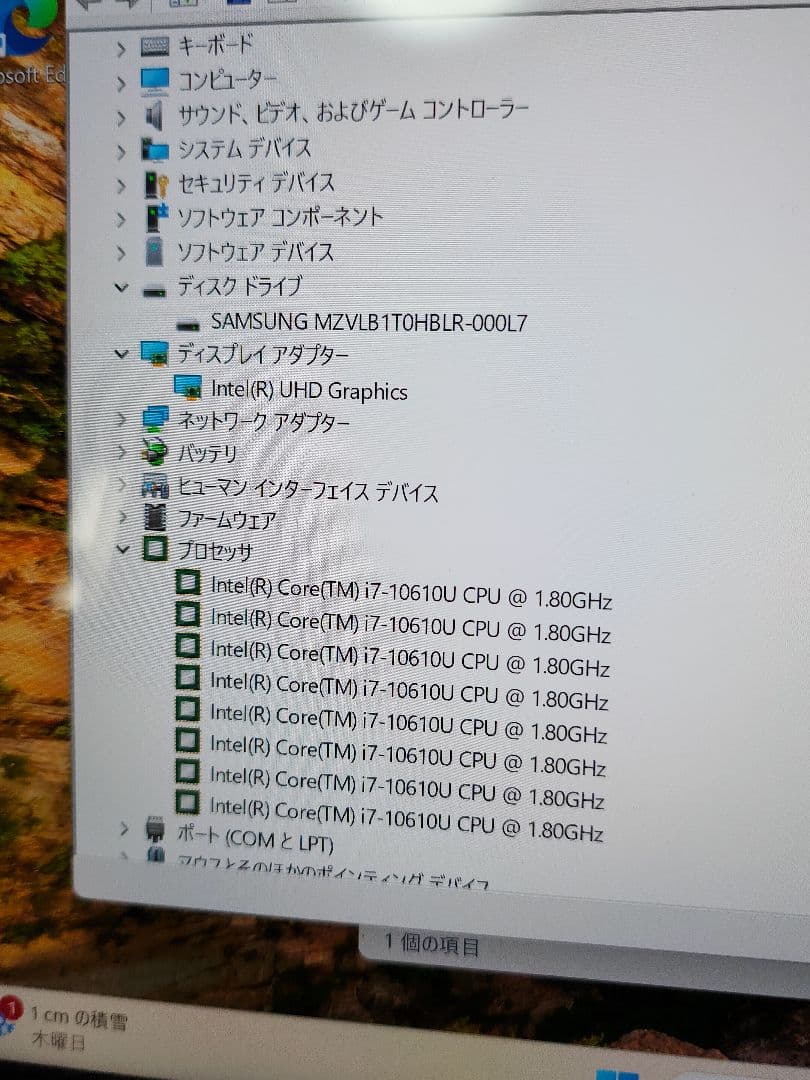 美品　ThinkPad T14s i7-10610U/32GB/1TB/4K