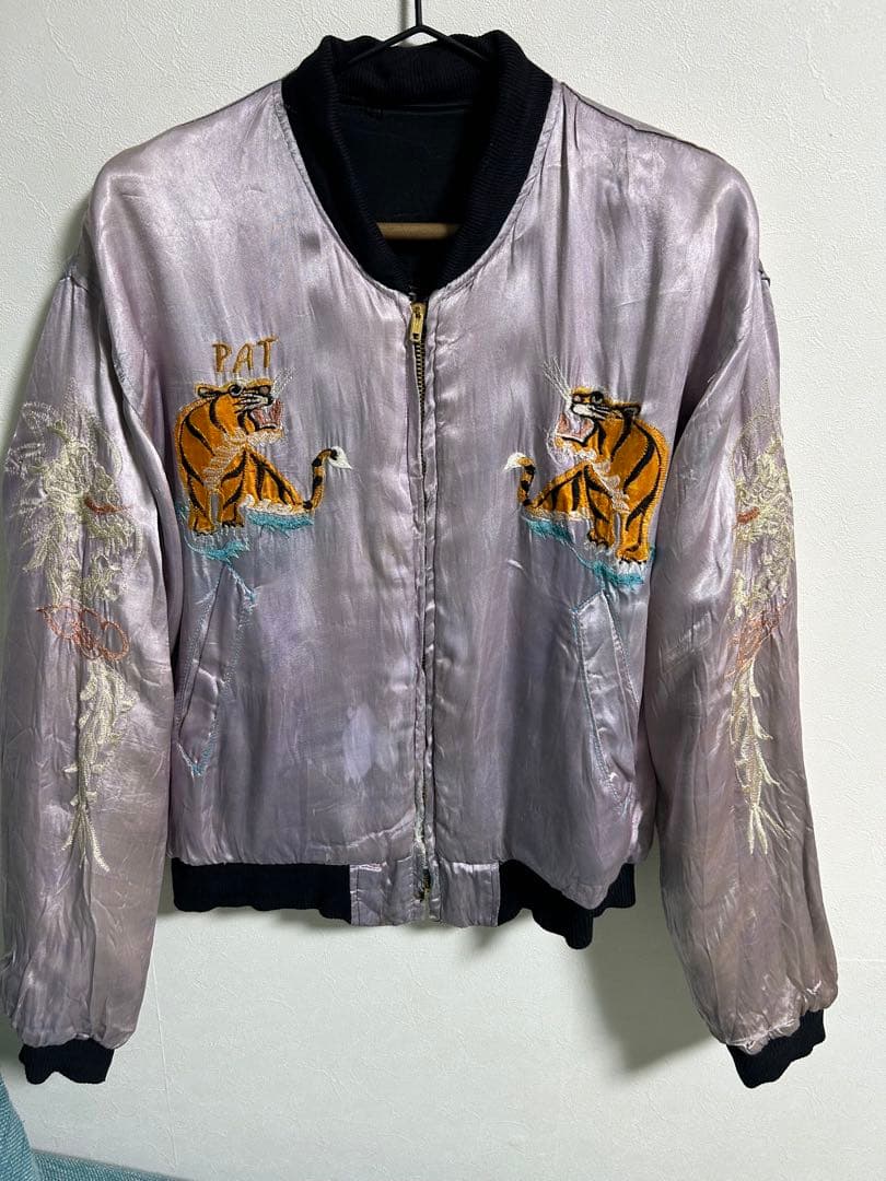 40s 50s スカジャン　コリジャン　スーベニアジャケット　ミリタリー