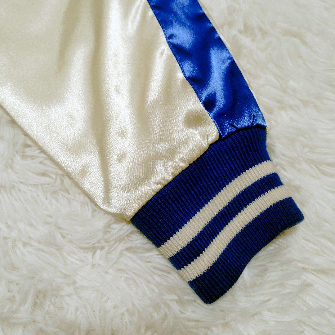 横須賀 スカジャン 龍 鷲 刺繍 キルティング ブルー フリー