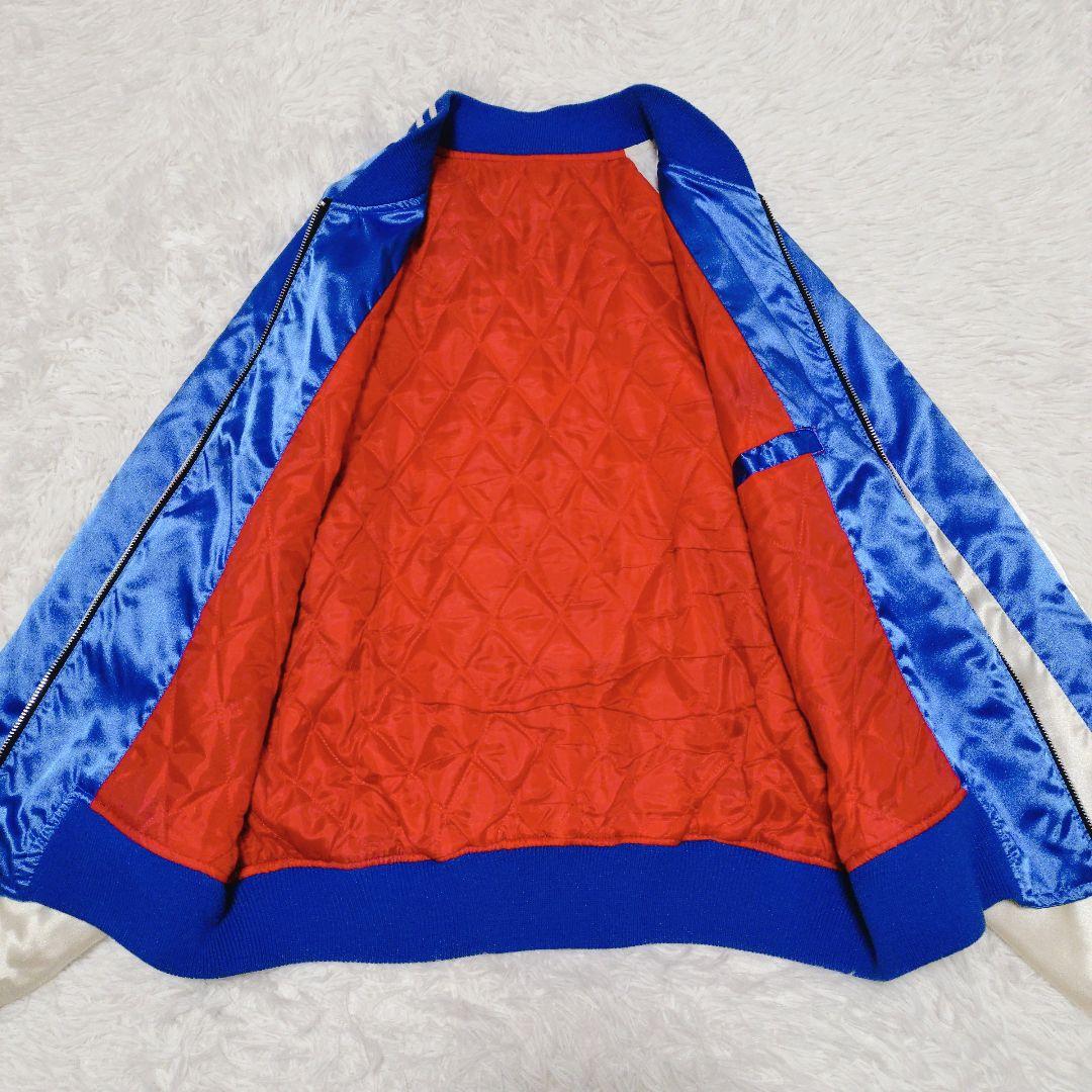 横須賀 スカジャン 龍 鷲 刺繍 キルティング ブルー フリー