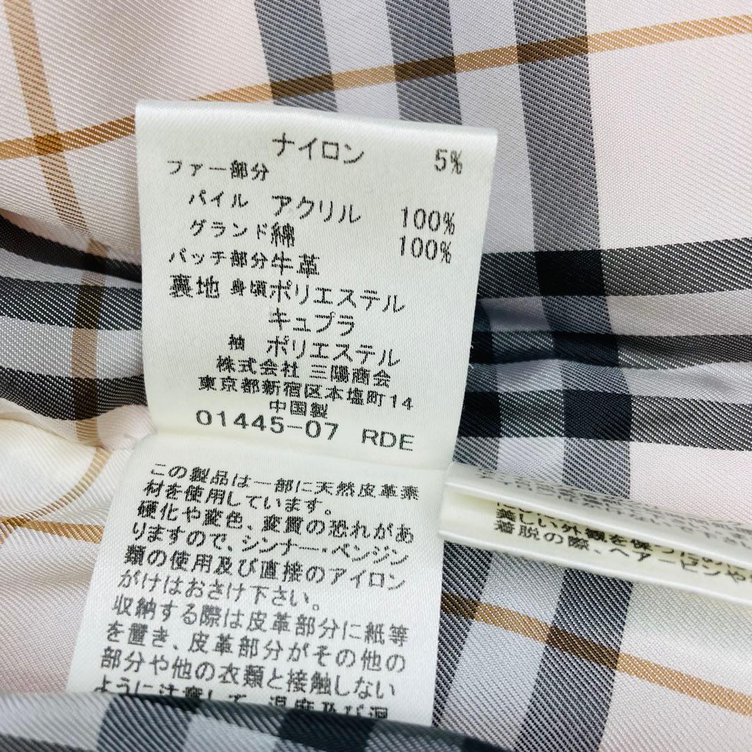 バーバリーブルーレーベル ダッフルコート ピンク ノバチェック ファー y2k