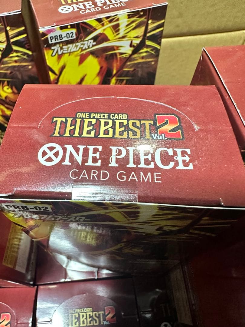 ワンピースカードゲーム PRB-02 テープ付きの未開封 20BOXヨドバシ購入