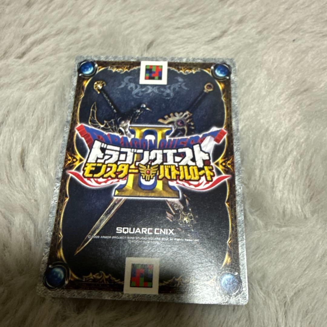 ドラゴンクエスト モンスターバトルロード