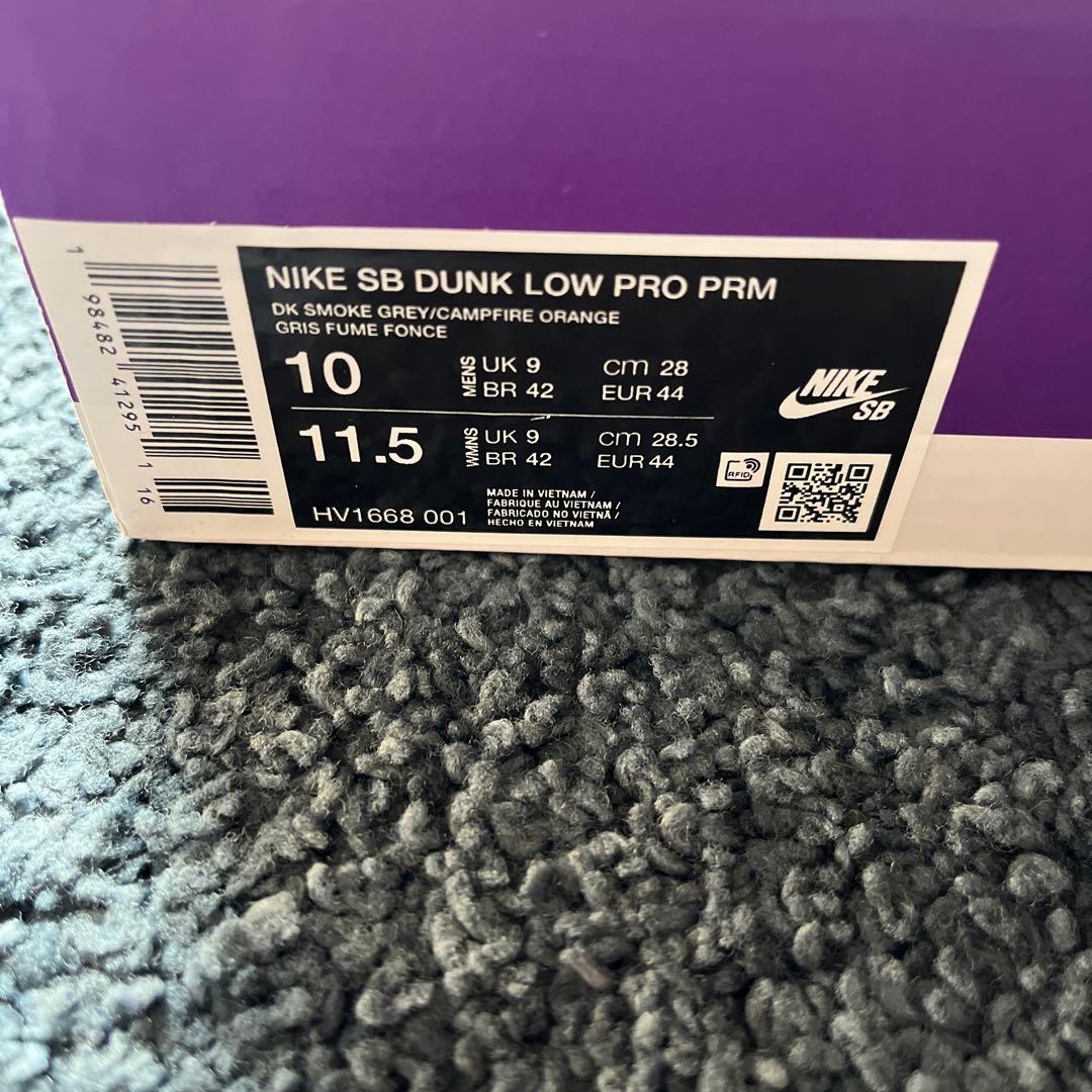 靴 NIKE SB DUNK LOW PRO PRM KRAMPUS US10