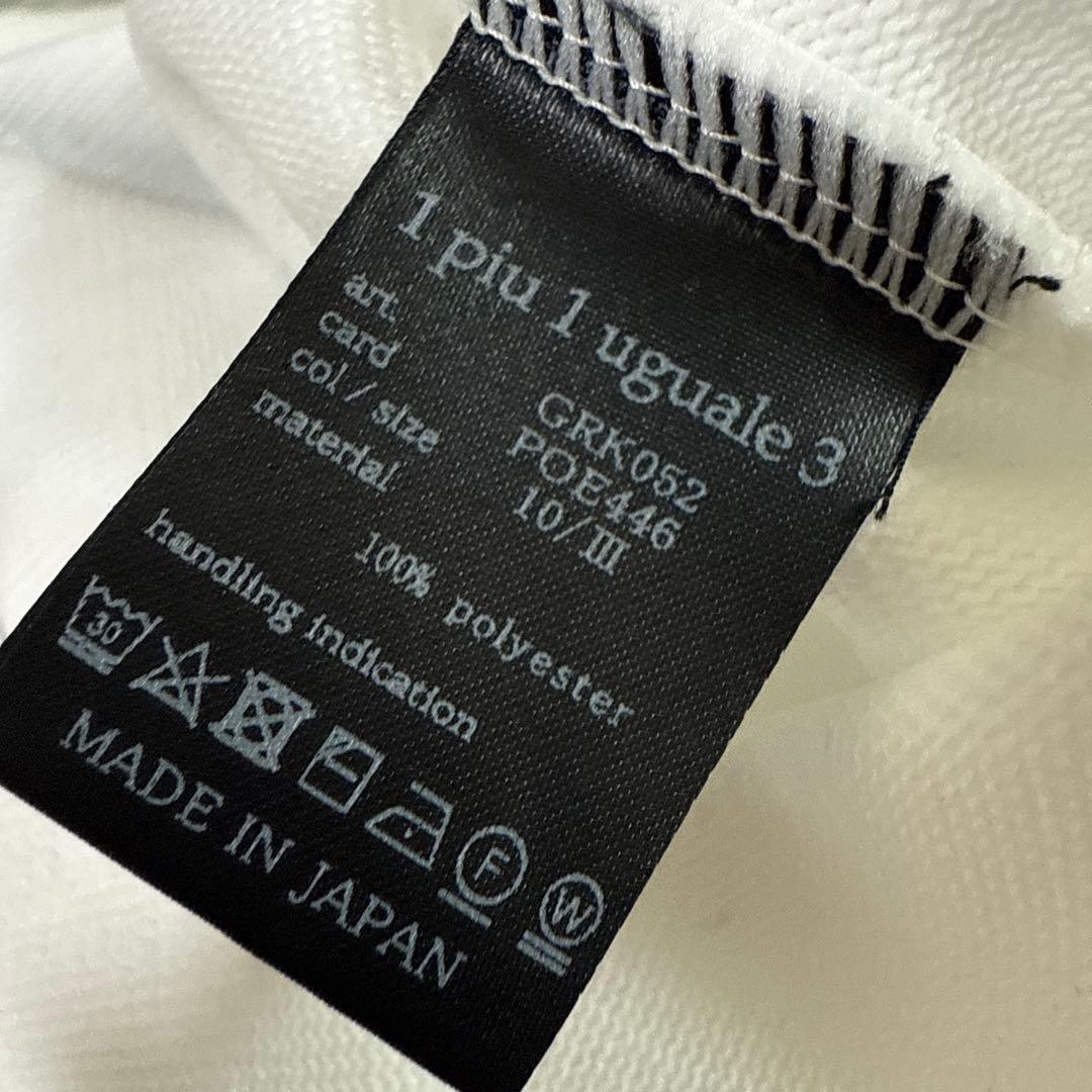 1piu1uguale3 GOLFウノピゥウノウグァーレト　ハーフジップニット