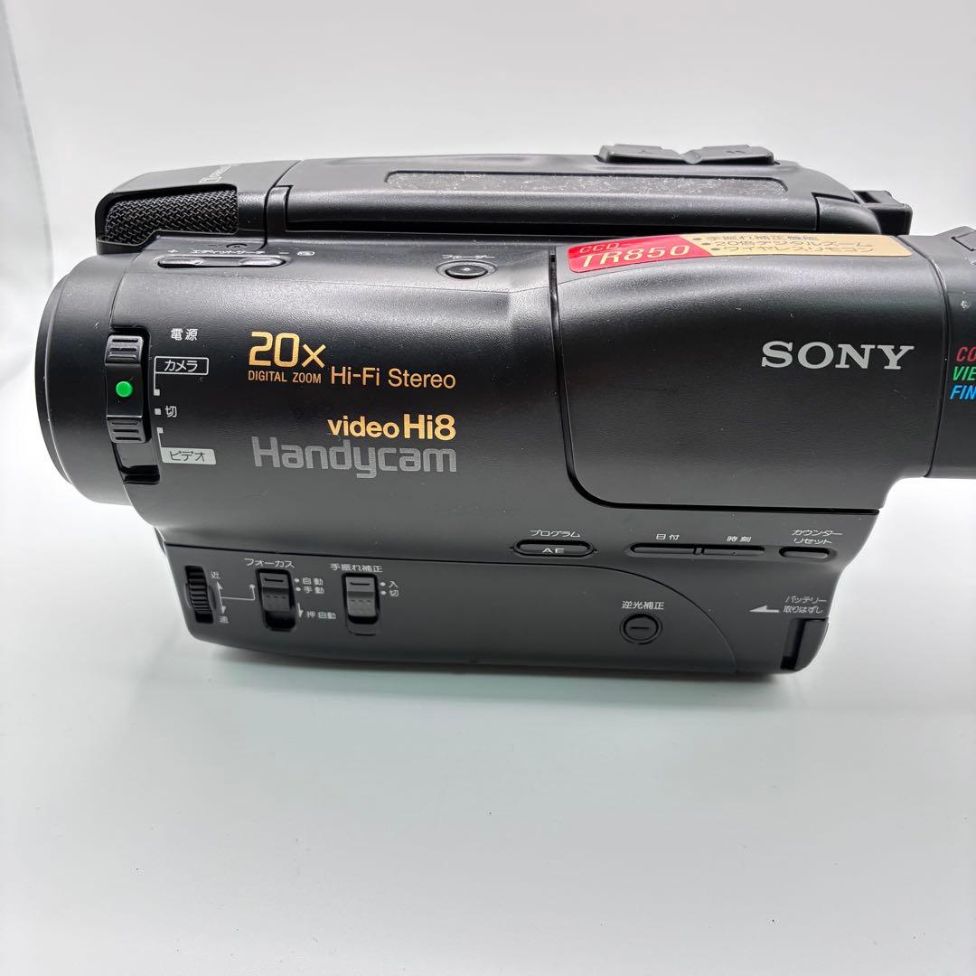 SONY　CCD-TR850　Hi8 8mmテープ対応ビデオカメラ