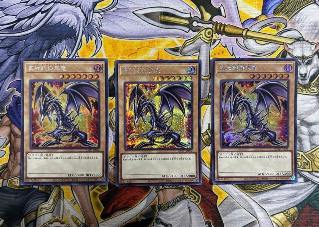 Haze\"プロフィール確認お願いします\"様 リクエスト 3点 まとめ商品