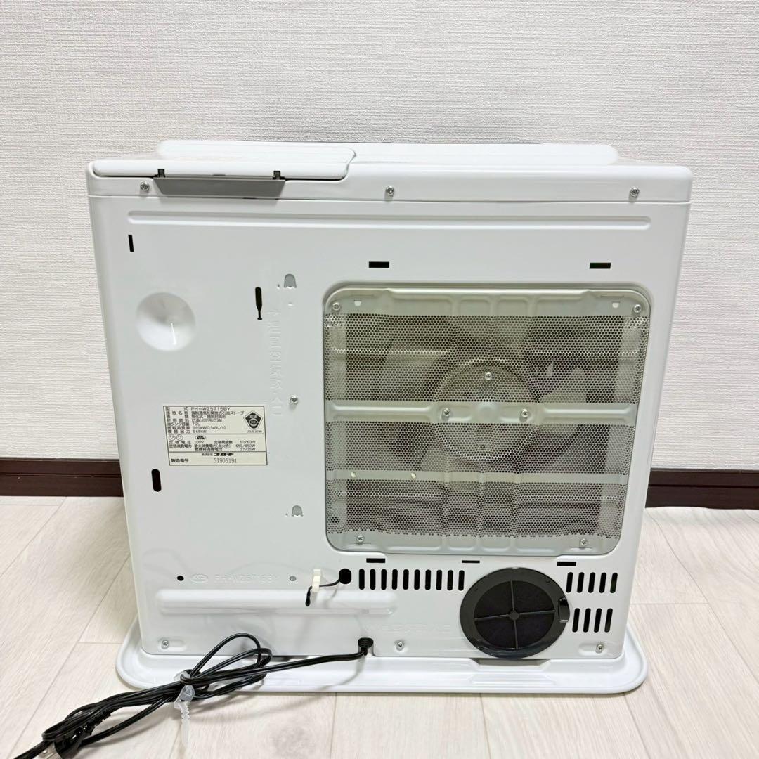 CORONA FH-WZ5715BY 石油ファンヒーター
