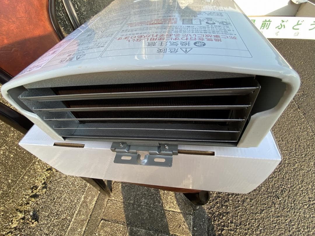 パロマ　Paloma　湯沸かし器　 LPガスPH-5BV-1　美品　2018年