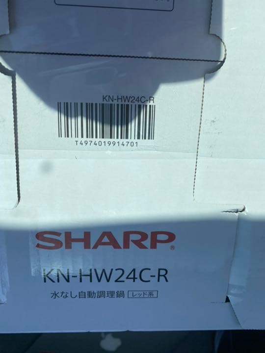 キッチン家電 SHARP KN-HW24C-R