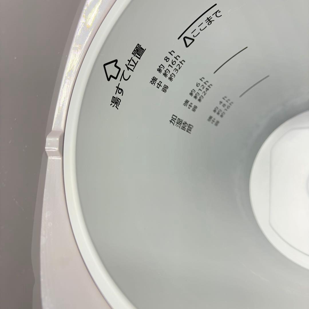 ☆2023年製☆ZOJIRUSHI スチーム式加湿器 EE-DC50 象印