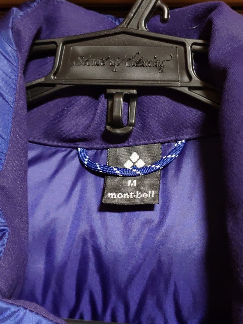 mont-bell ライトアルパインダウンベスト