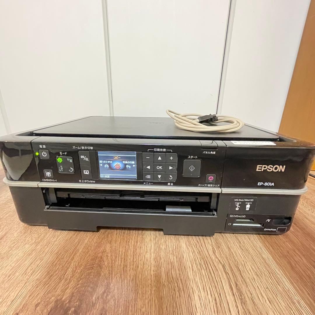 EPSON EP-801A インクジェットプリンター