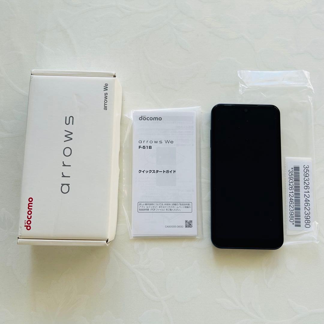 【未使用品】docomo arrows We F-51B 本体、充電アダプタ
